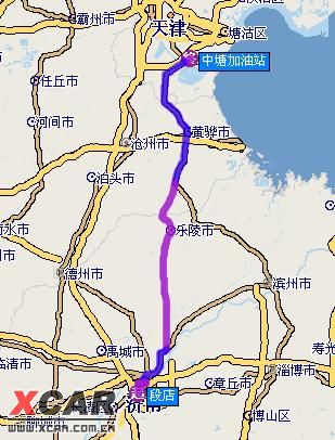 听说济南到天津的高速要,这有国道最近路线(绝对好走)