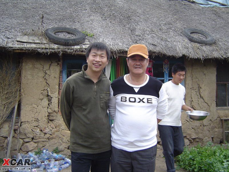 第一次自驾游 象牙山风景区(乡村爱情2拍摄地)精华