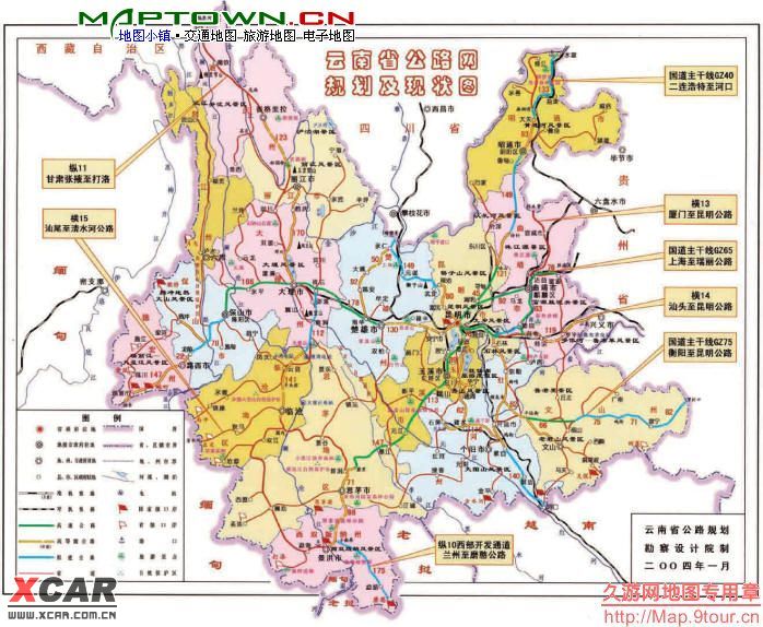 请提供云南最新高速公路地图