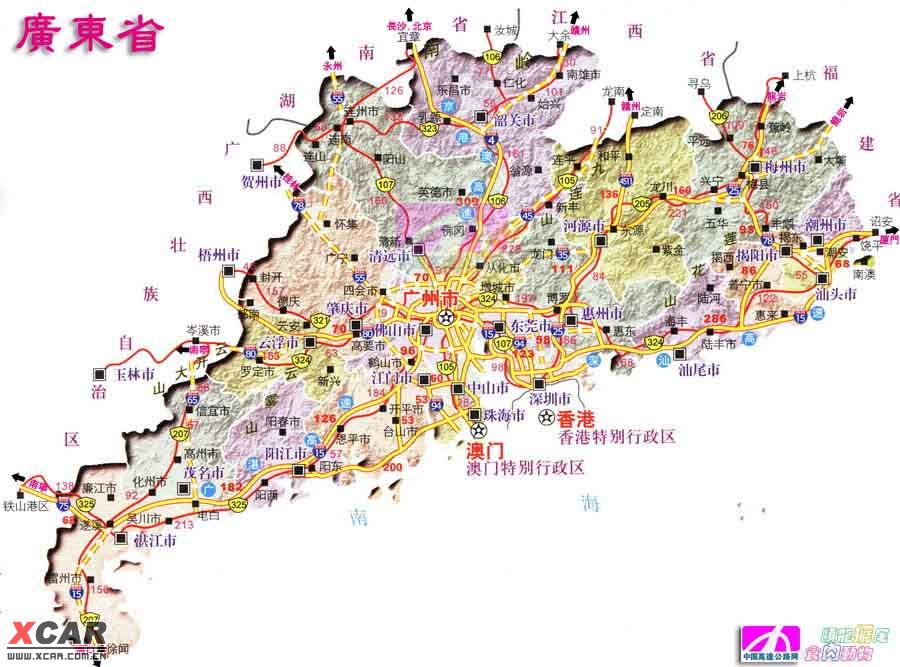 全国部分省级单位高速公路及主要国道图!