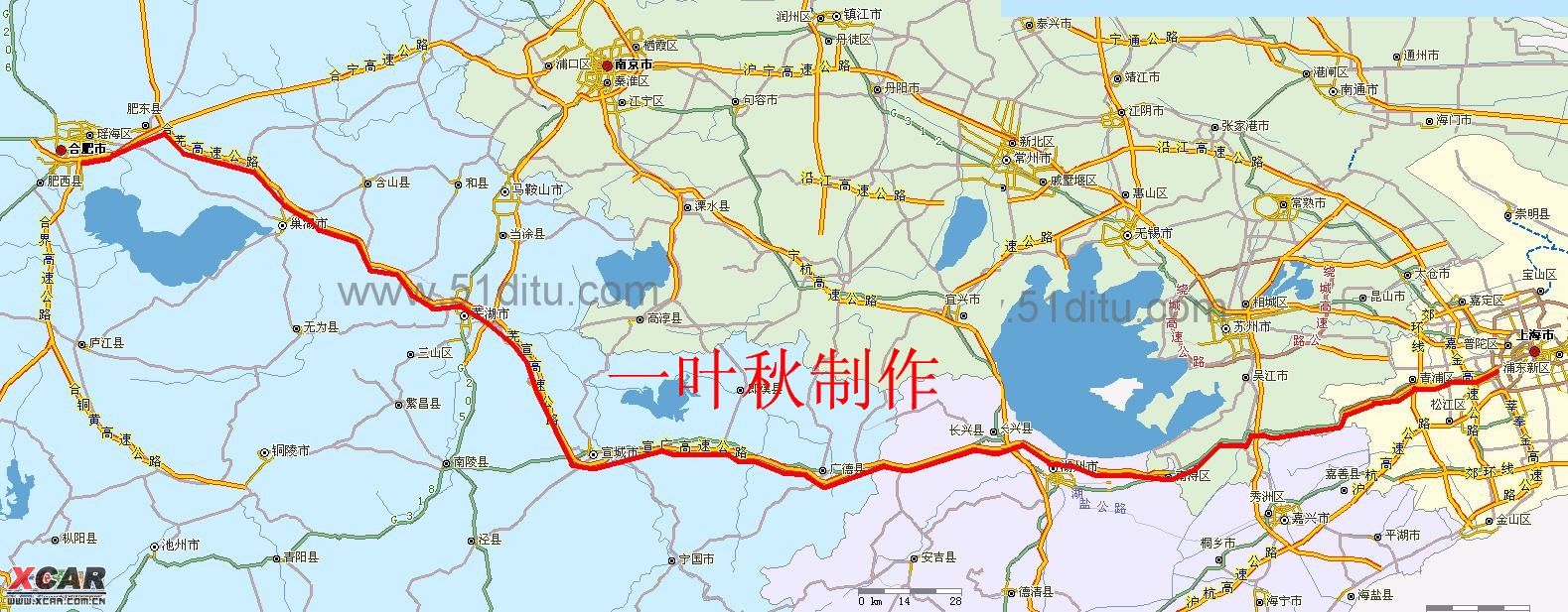 【图】上海-合肥全程高速详细路书(申苏浙皖高速)(已)