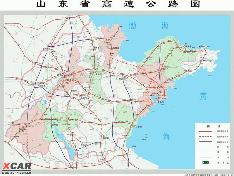 最新版山东省高速公路地图(2008.1)