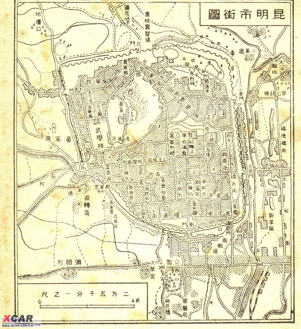 昆明老地图-2