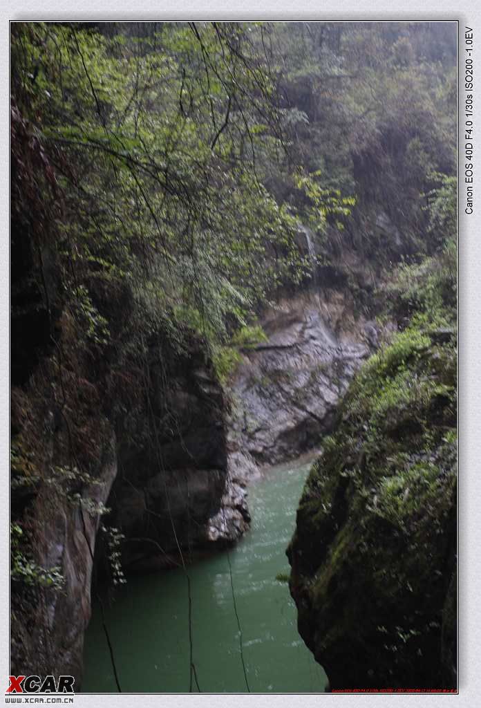 春雨回龙沟