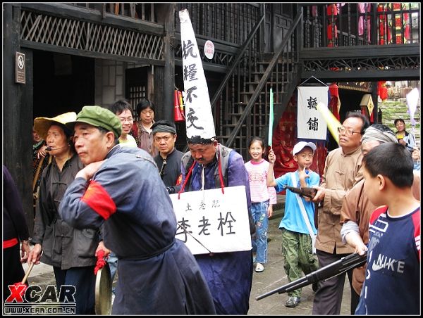 押来地主李老栓.