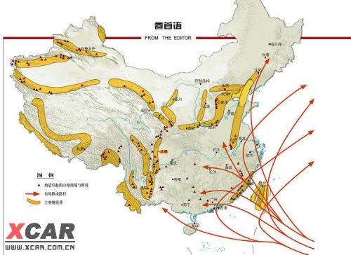 中国地震带分布与台风可影响范围示意图