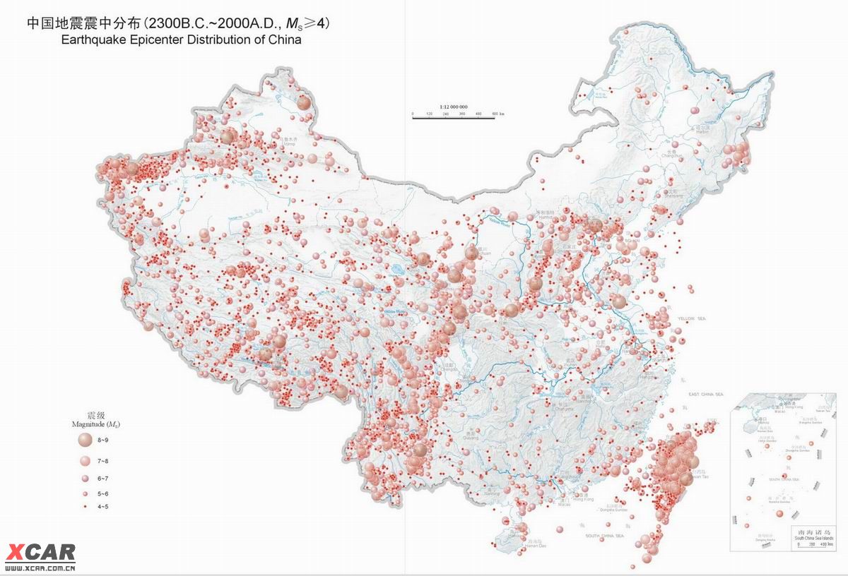 20200425 高分四号卫星遥感监测 山东青岛森林火灾-北京盛世华遥科技有限公司