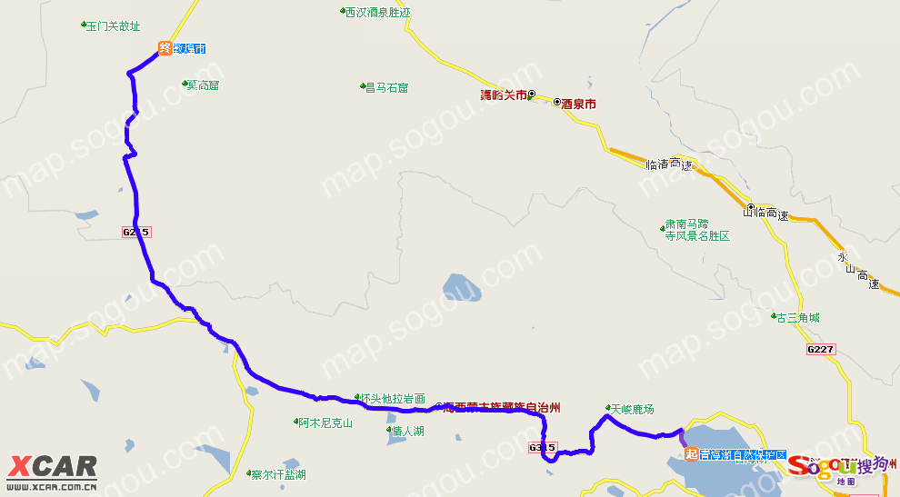 4公里 1 从起点出发,行驶18公里 2 掉头沿g315行驶494公里 3 向前沿g