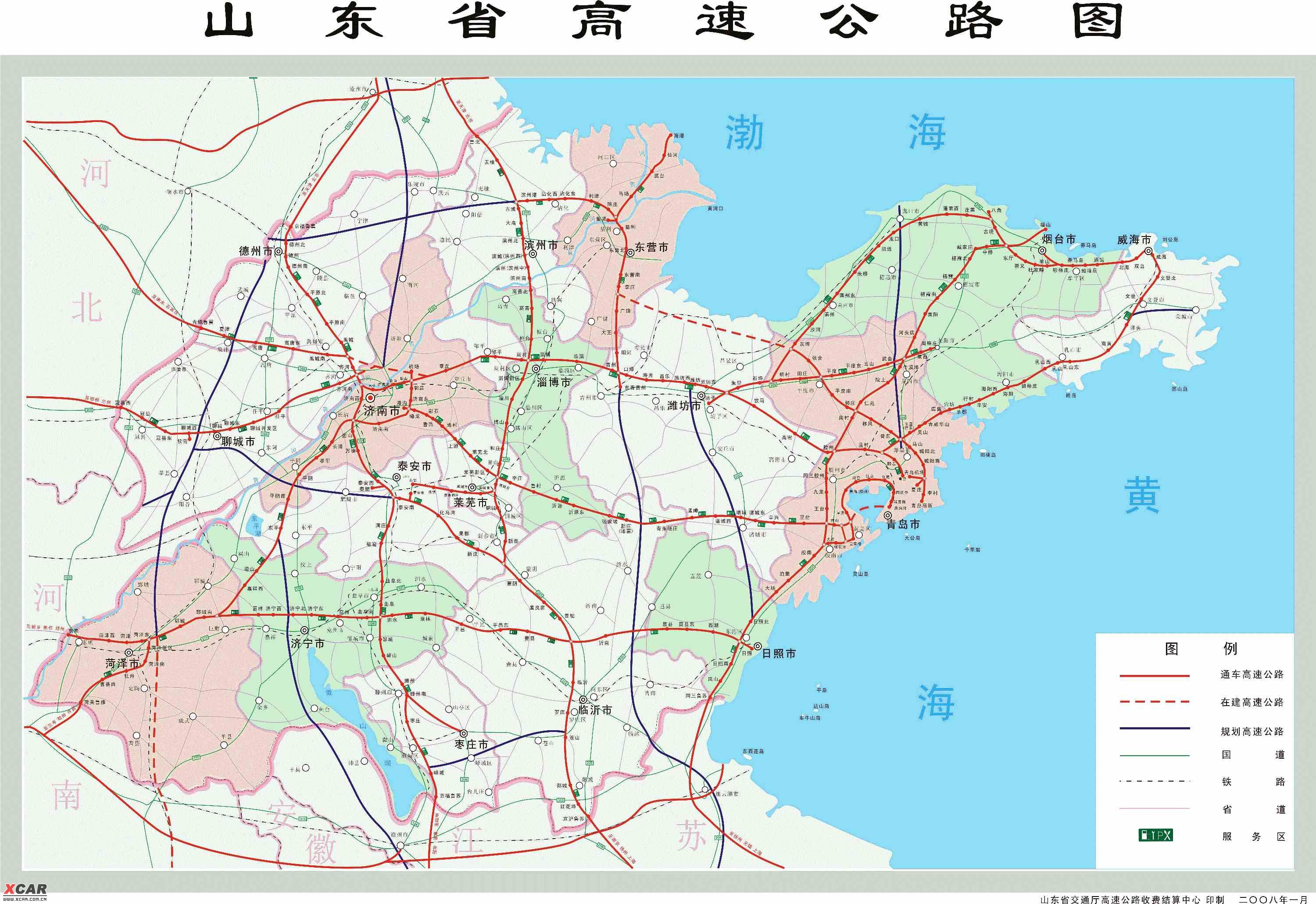 山东最新高速公路地图