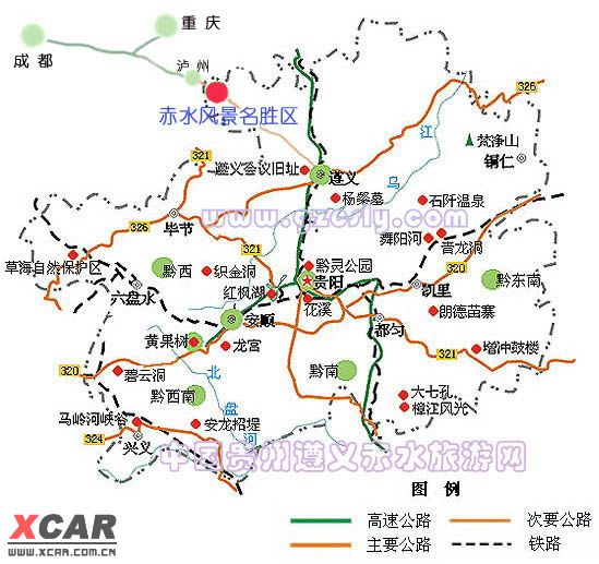 贵州自驾游地图… 查看本楼