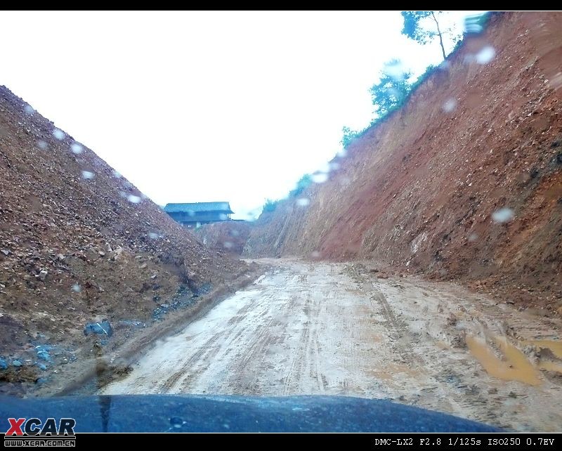 湘桂交界209国道路况通报