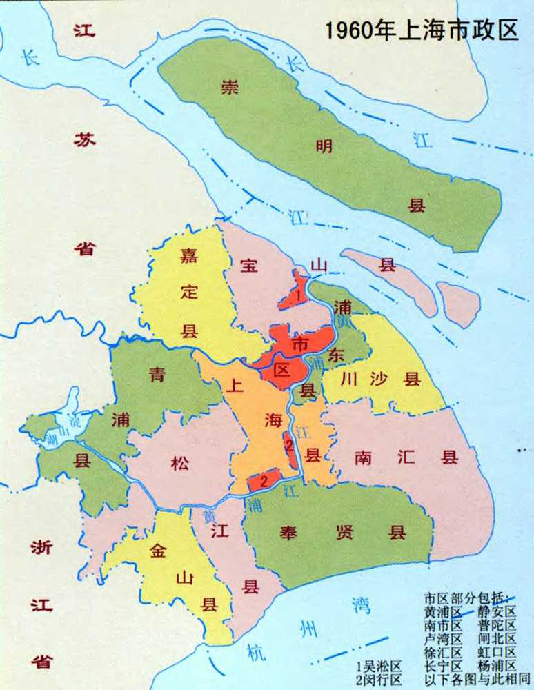 2017上海各区划分地图_2018上海区域地图
