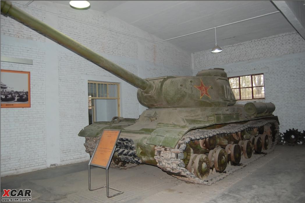 坦克博物馆半日游