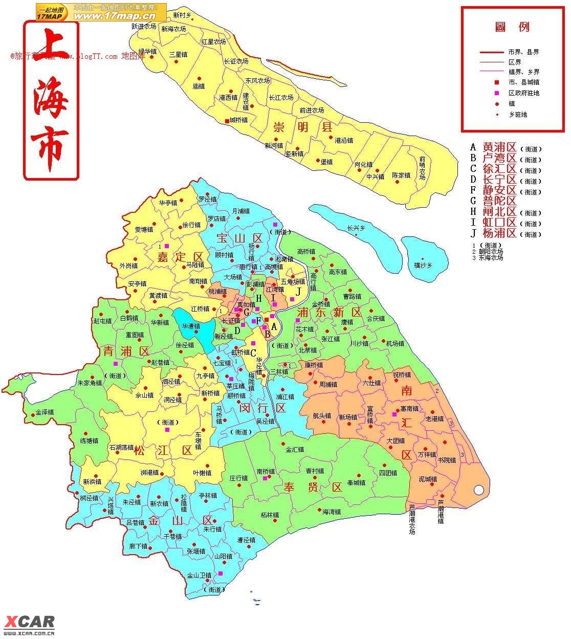 2019上海市地图高清全图 上海地图全图可放大