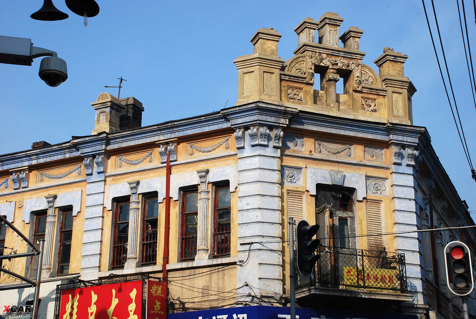 哈尔滨市是近代中西文化交融的历史文化名城,以俄罗斯式,新艺术运动