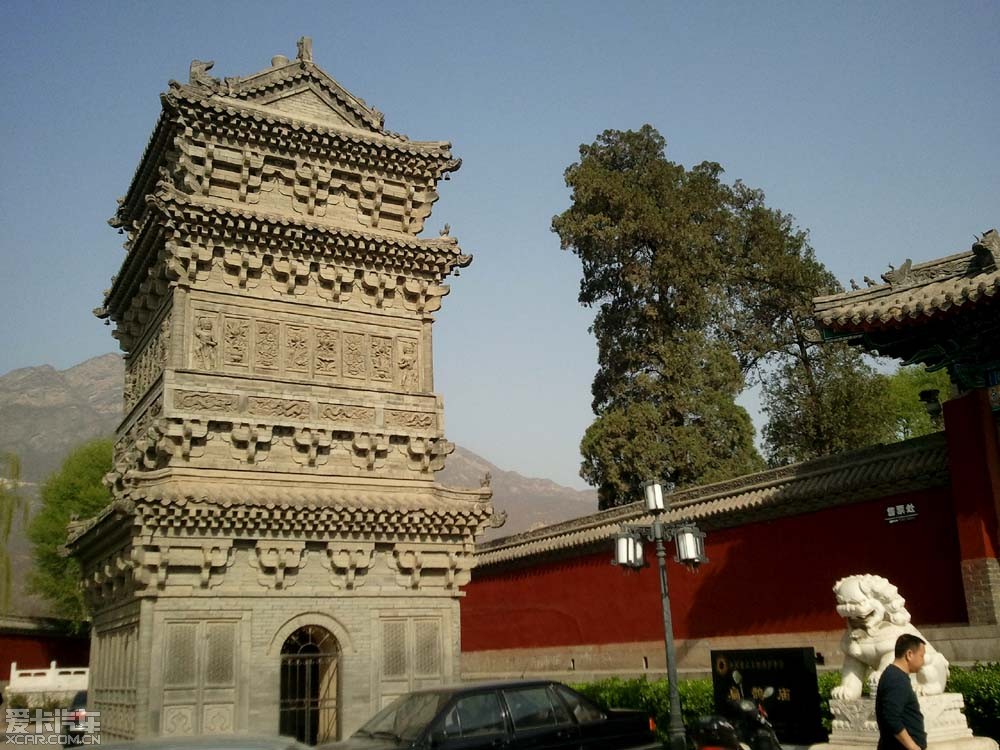 路途经过扁鹊庙,又名鹊山祠,鹊山神应王庙,位于河北省内丘县城西21