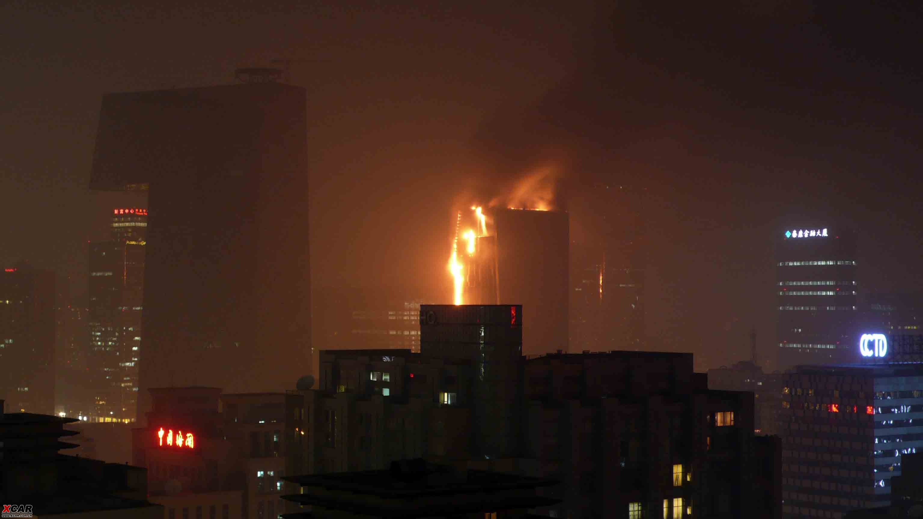 北京央视大楼着火图片