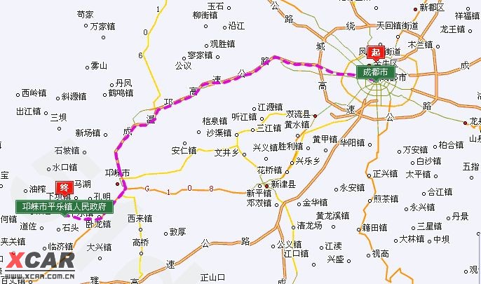 天邛高速详细线路图片