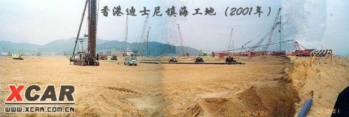 完善基础设施建设 提升发展高度和民生温度