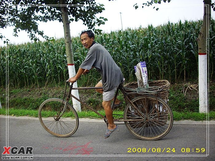 汽油涨价了 高价求购二手大水管自行车