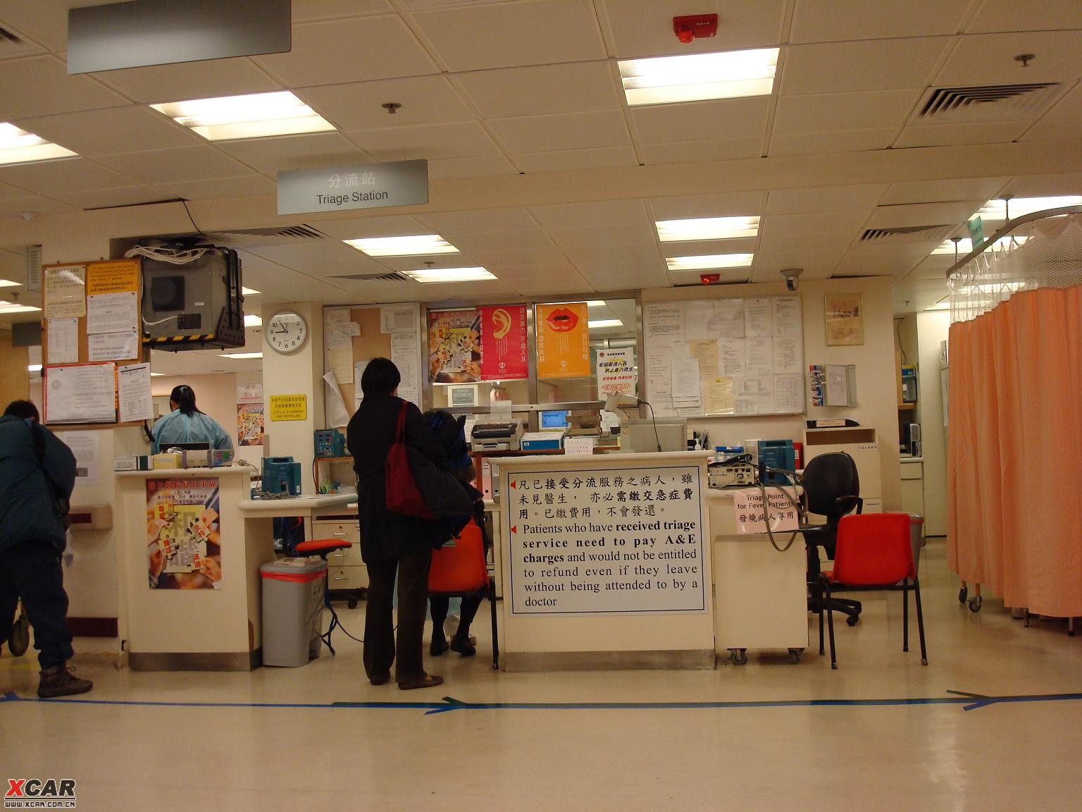 香港医院实拍图片