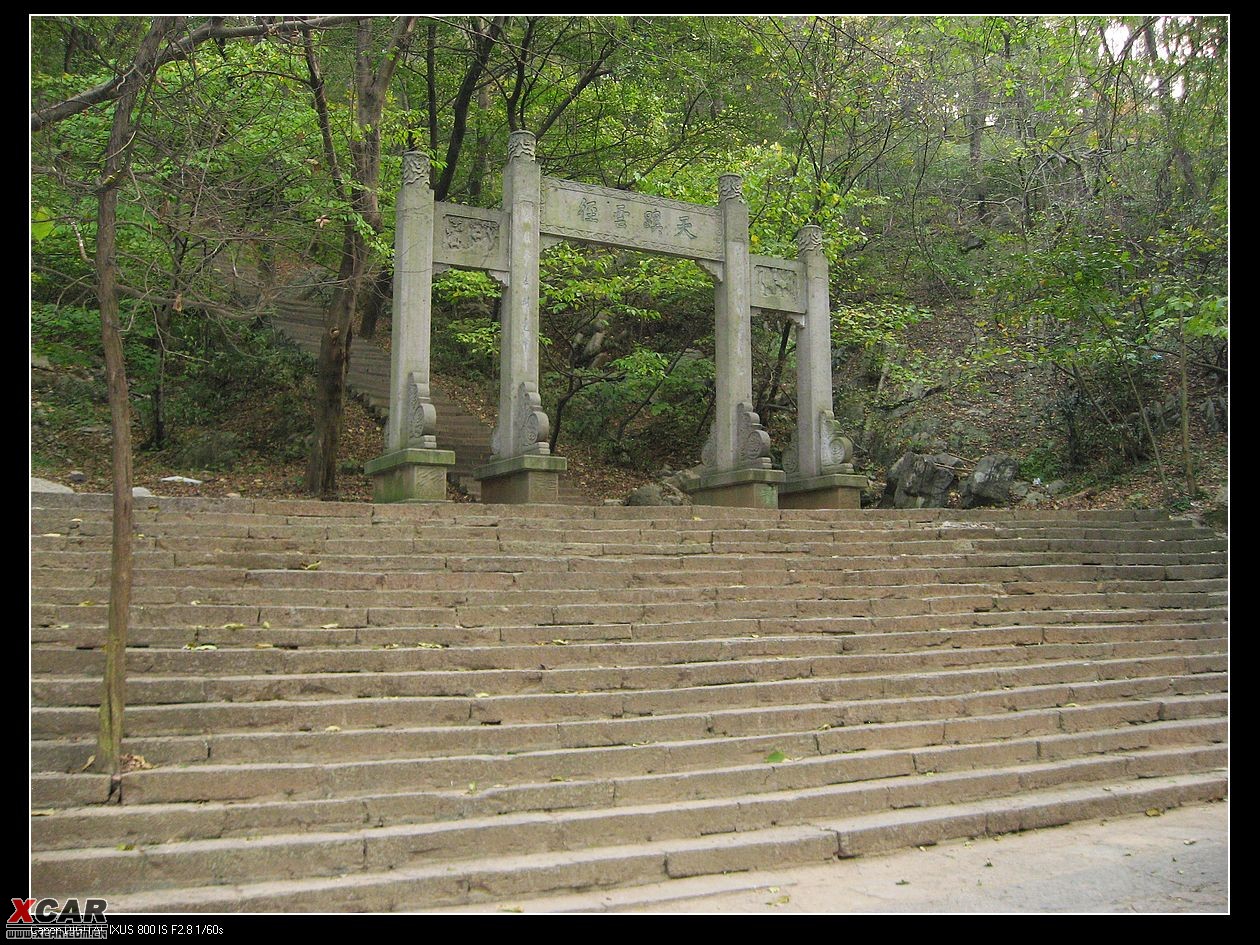 21:4022楼 小柯220 发表于 2009-11-06 21:40 22楼 天溪云径 附件