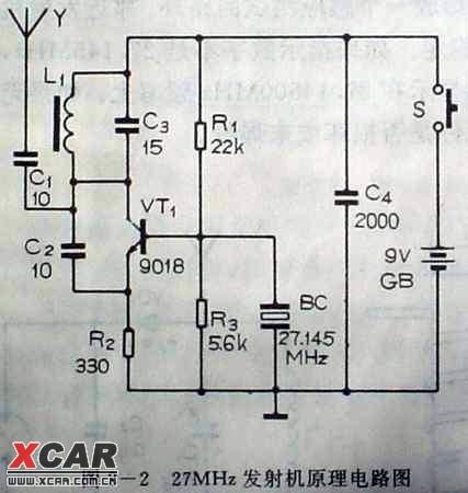 c1815开关电路图图片