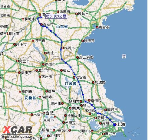 [大家给点意见]上海至济南的路线设计