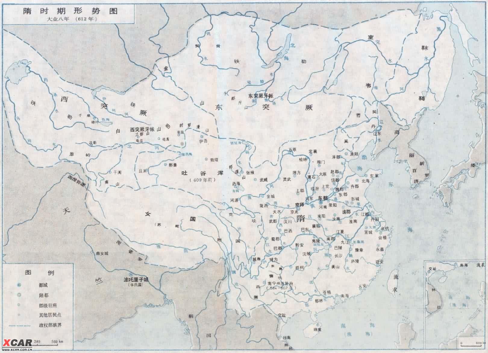 中国古代疆 域图 国内版