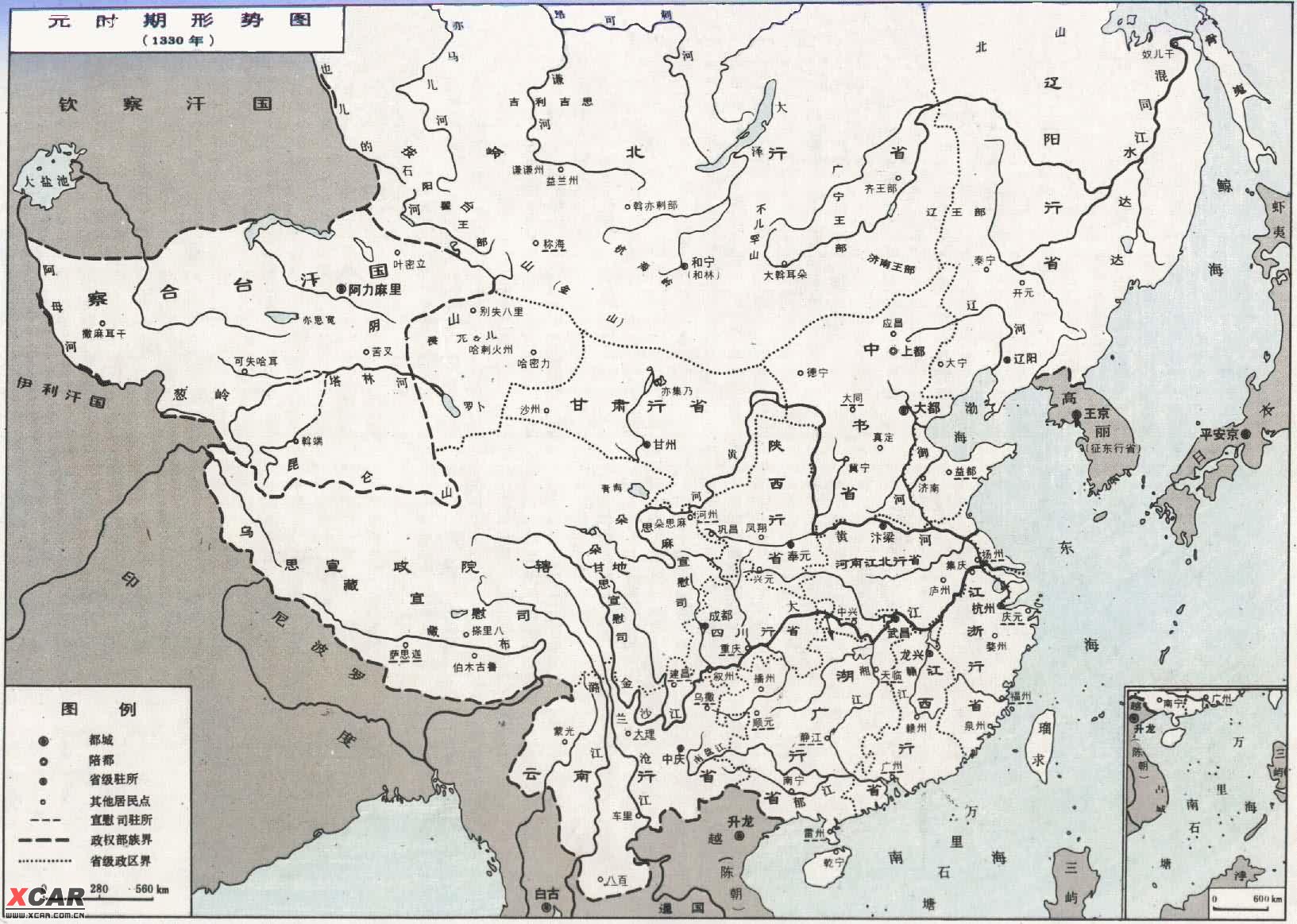 【图】中国古代疆 域图 国内版