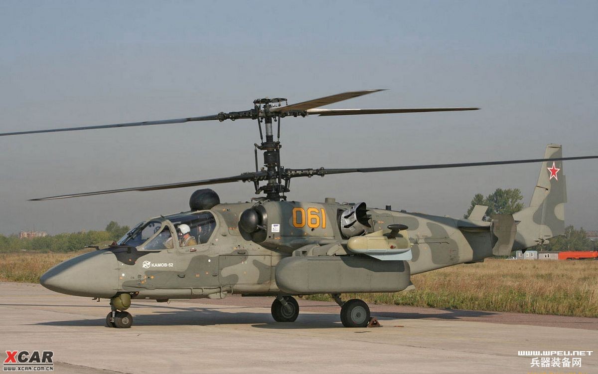 俄罗斯陆军航空兵卡52武装直升机精华