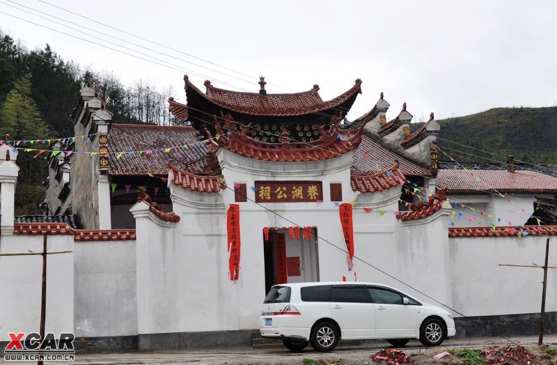 長達四百年末修劉氏宗祠 經09年大修後金碧輝煌 我劉氏為彭城堂系