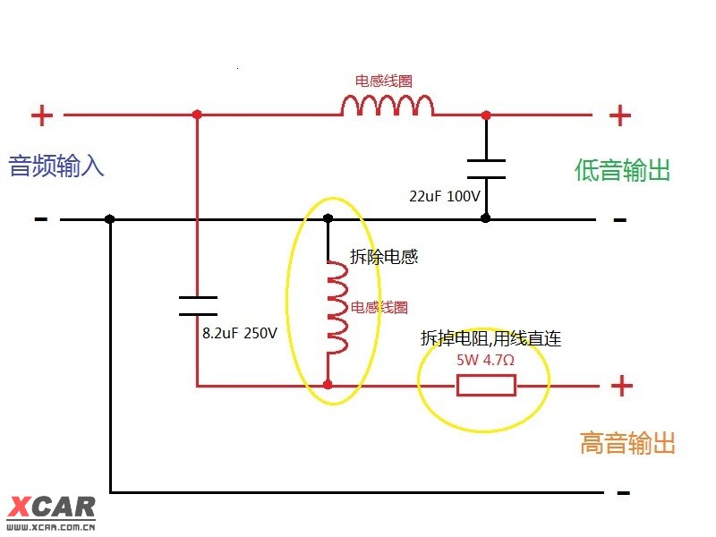 二分频器怎么接线图解图片