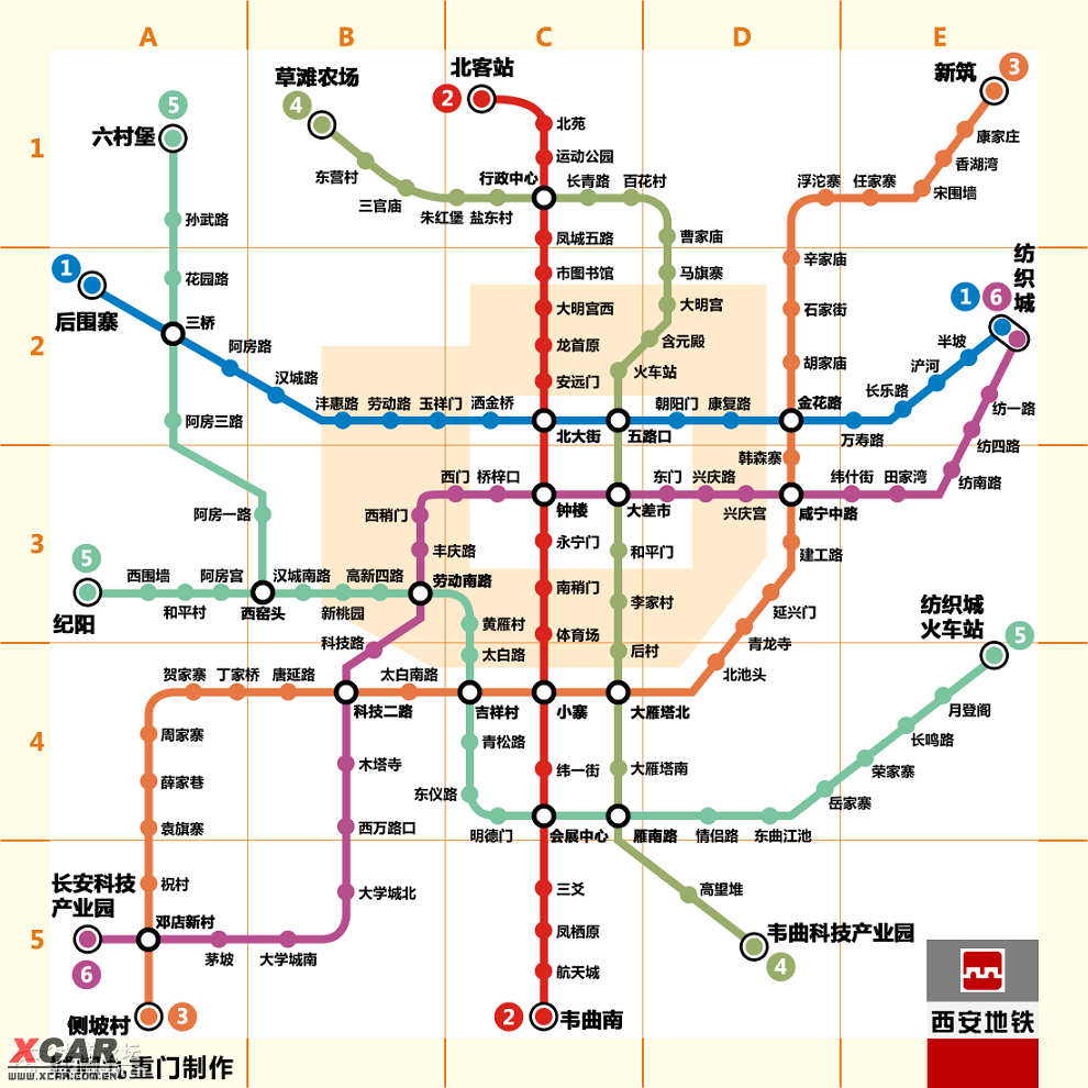 西安地铁规划图【看有没有从你家门口路过】