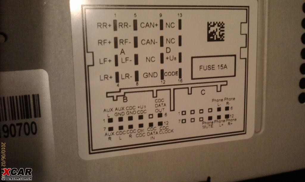 rcd510的问题求助(更新至63)