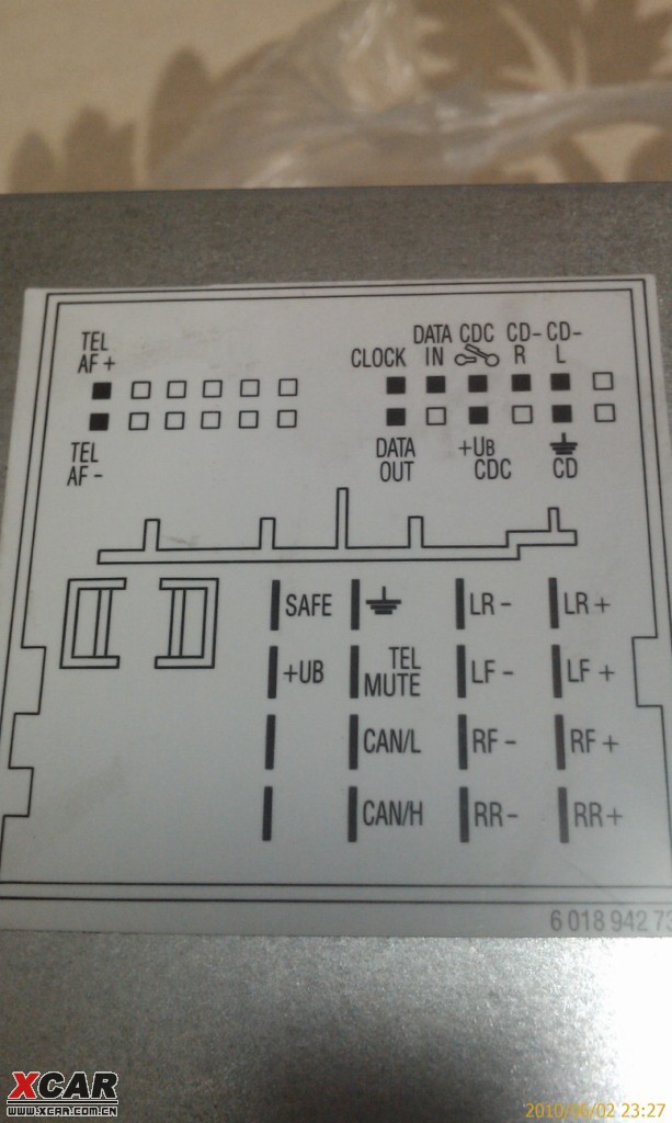 rcd510的问题求助(更新至6.3)