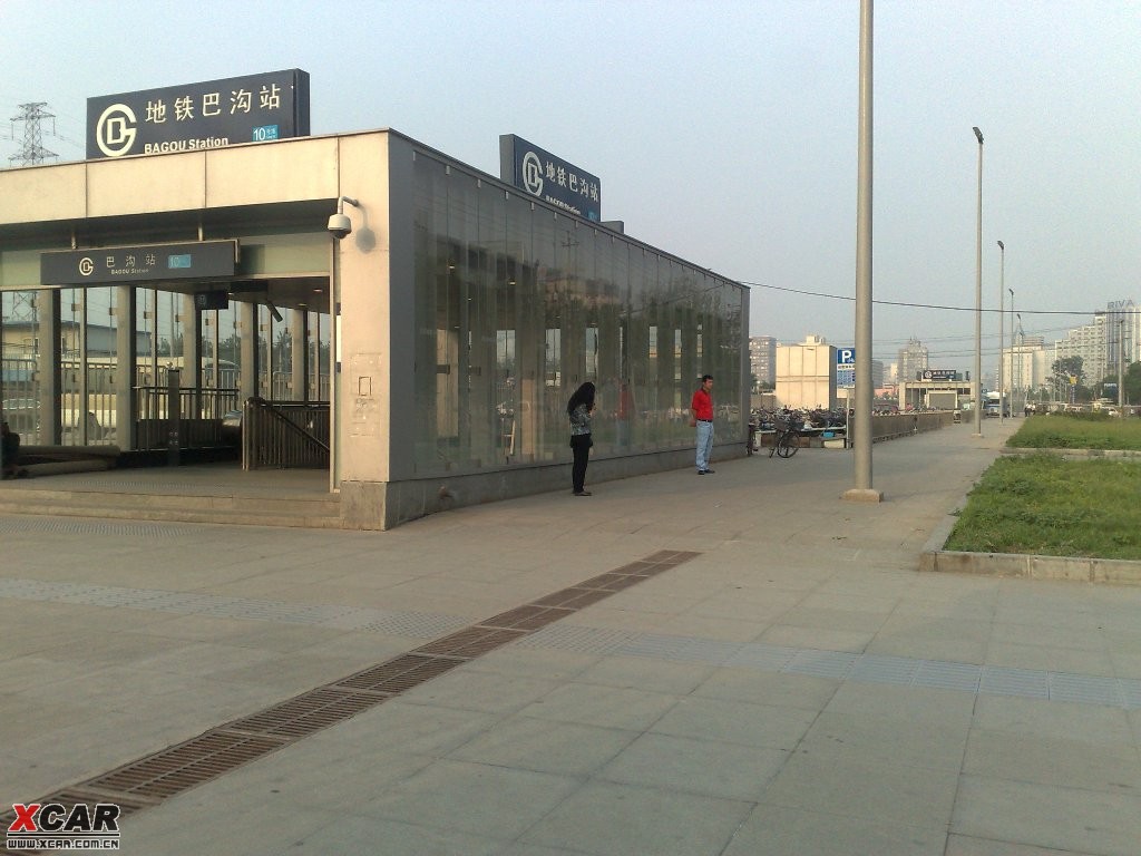 巴沟地铁站图片