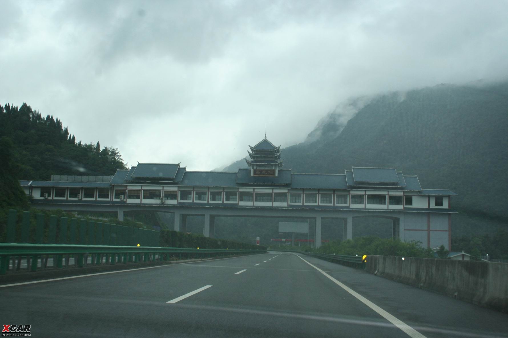 高家堰旅游景点图片