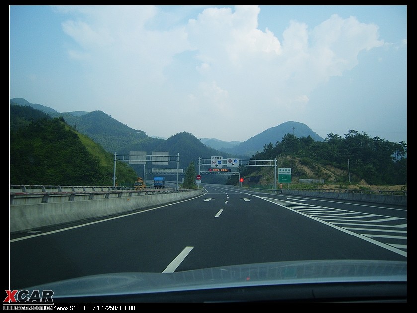 诸永高速风景图片