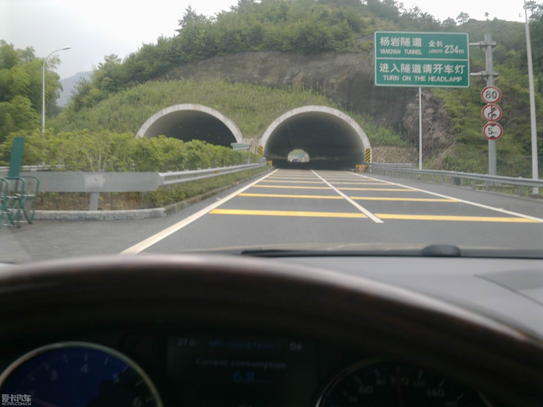 诸永高速隧道一览表图片