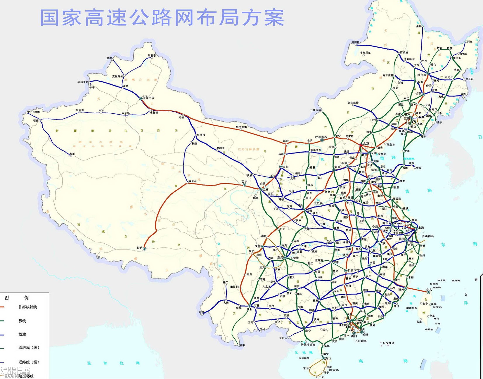 国家路网规划图图片