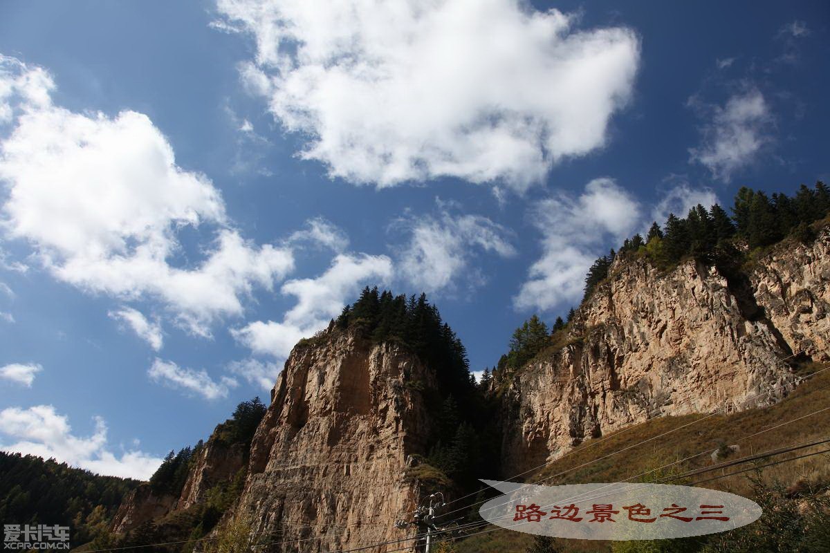 標題:看圖說話---2010十一山西蘆芽山,平遙,壺口單車6日自駕遊