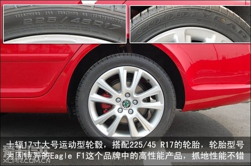 (以出 全新一套新明锐rs的四个钢圈带胎皮 尺寸:225/45 r17实物见图