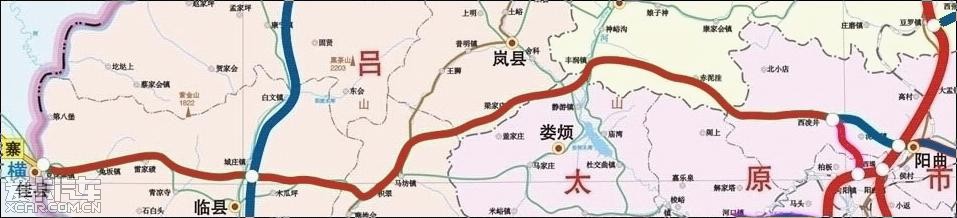 山西高速突破3000公里暨太佳高速通车仪式举行