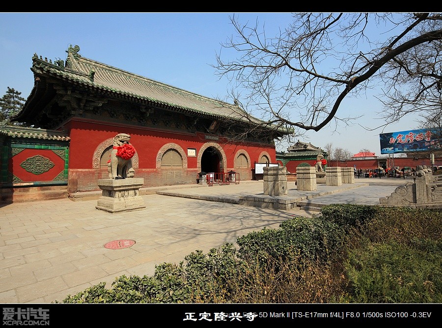 千年古城正定的十大佛教寺院之一的隆興寺,當地人又稱為大佛寺