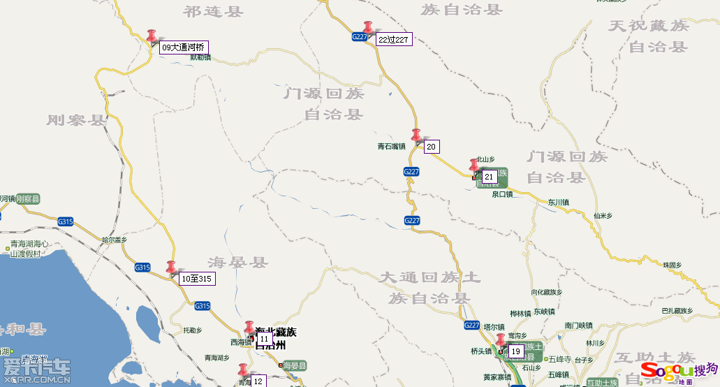 国道227起点和终点图片