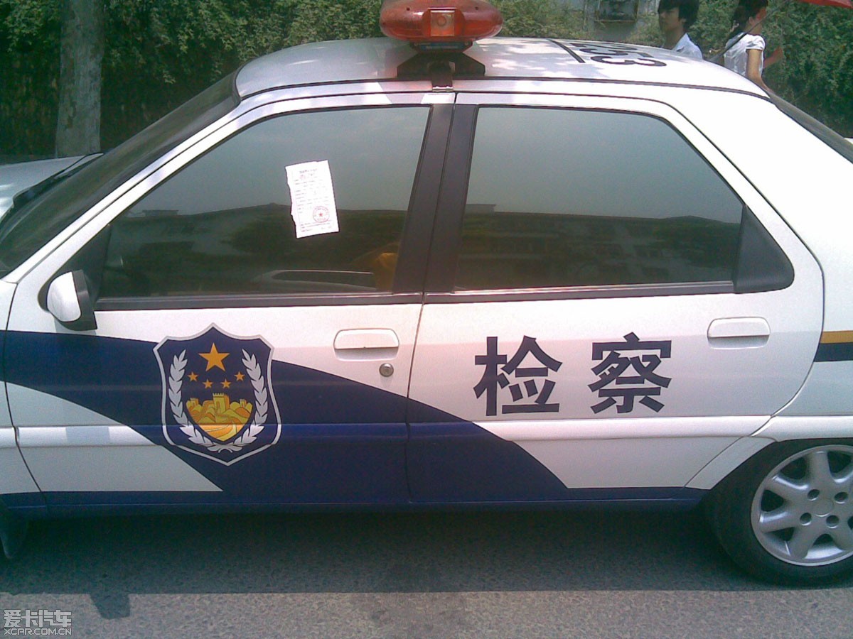 爱丽舍警车图片