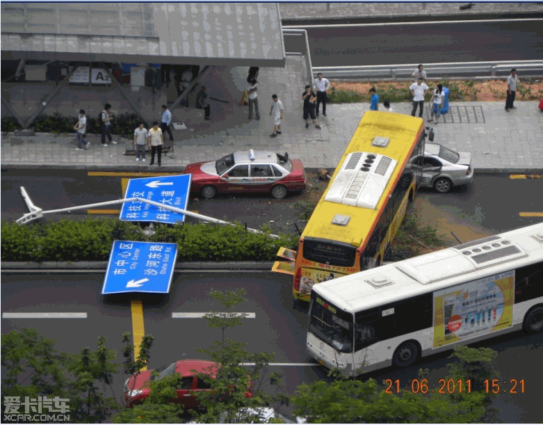 重庆文轩路路牌图片