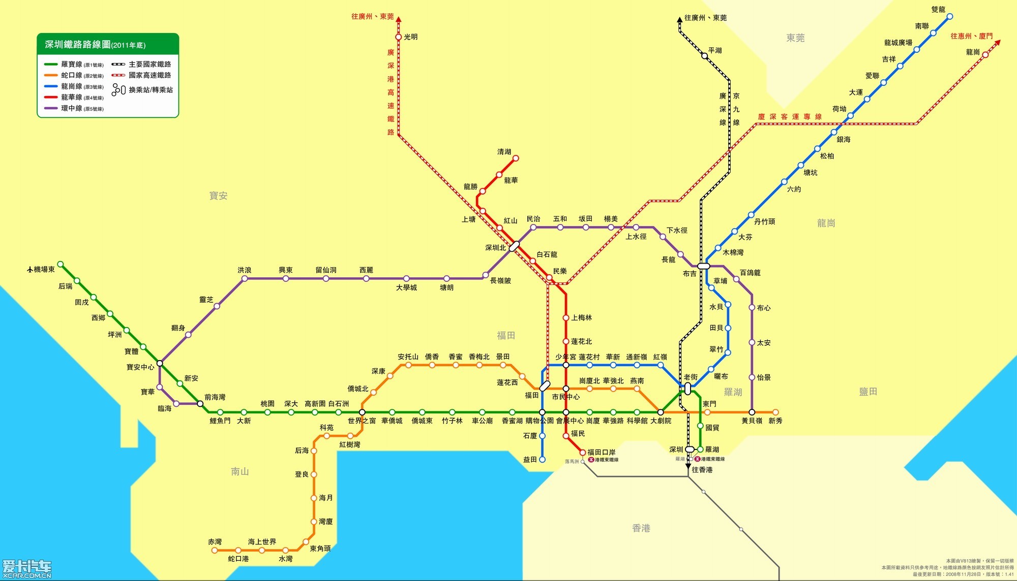 深圳地鐵線路圖