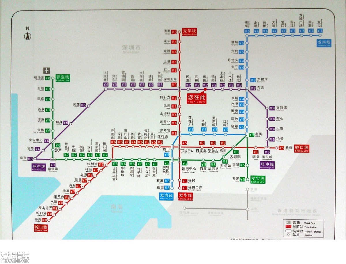 深圳地铁线路图
